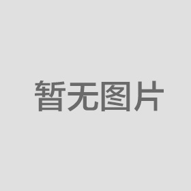 酒香也怕�؜子深�Q�SEO让您的网站声明远�?>
                                </p>
                                <div   id=