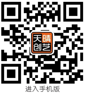 手机�?>
                            </span>
                        </p>
                        <p class=