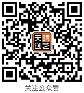 公众�?>
                            </span>
                        </p>
                        <p class=