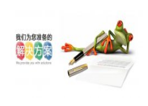 <b>分析长春�|�络推广的差异化都有哪些�Q?/b>