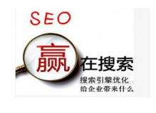 <b>长春�|�络推广-�|�站关键词优化，成功�q�营的基���</b>