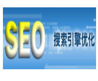 <b>长春�|�络推广排名到底靠什么？</b>