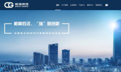 �|�站�����的知识你应该有所了解