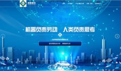 �|�站�����要规避的误区有哪�?以下�q�些�?>
                                </p>
                                <p class=