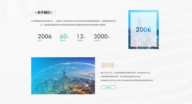 ¾|‘ç«™å»ø™®¾ ¾|‘ç«™å»ø™®¾