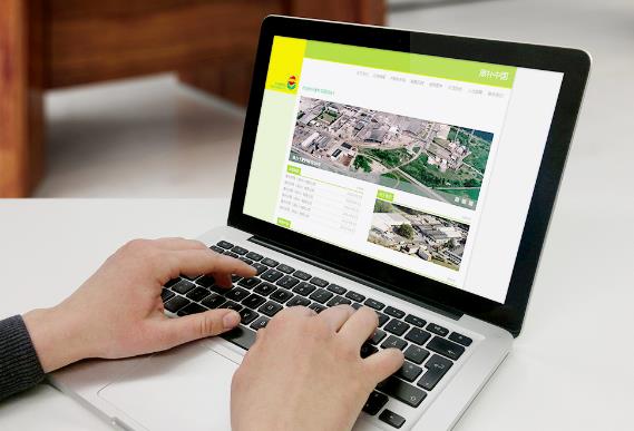 营销型网站徏�? height=