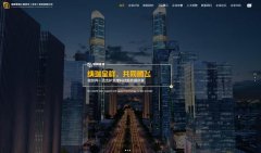 企业�|�站������q�程中不能忽视的三个要点是什�?>
                                </p>
                                <div   id=