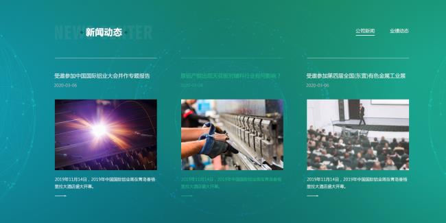 ä¼ä¸š¾|‘ç«™å»ø™®¾ ä¼ä¸š¾|‘ç«™å»ø™®¾