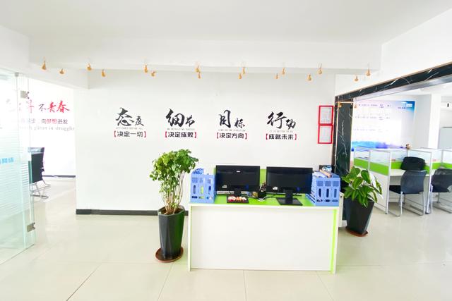 长春盈信�|�络�U�技用强者的姿态，书写一个极致的未来